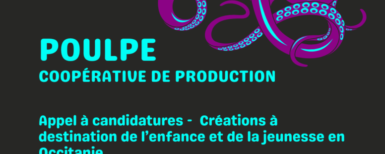 POULPE – Appel à candidatures 2026